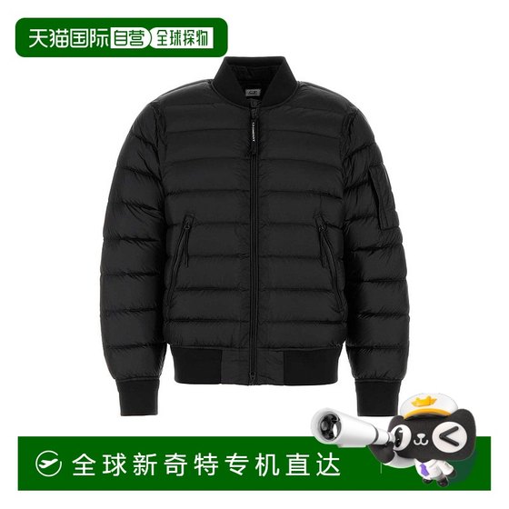 1h refundable European direct mail c.p.company Men's casual suit
1h refundable European direct mail c.p.company Men's casual suit