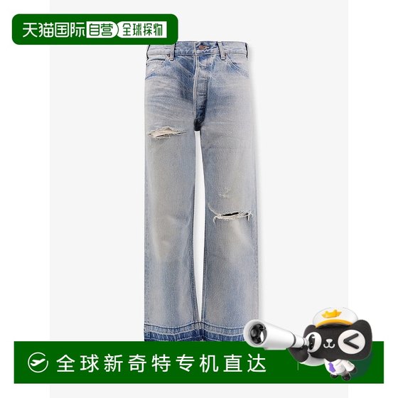 Hong Kong Direct Mail Celine Men's Jeans 2N785033S blue Comfortable and fashionable
Hong Kong Direct Mail Celine Men's Jeans 2N785033S blue Comfortable and fashionable