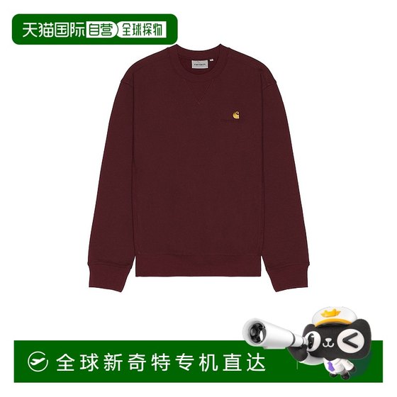 1h refundable Hong Kong Direct Mail CARHARTT WIP Men's Madison Sweater I030841
1h refundable Hong Kong Direct Mail CARHARTT WIP Men's Madison Sweater I030841