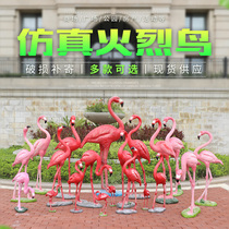 Outdoor large simulation Flamingo ornaments glass fiber reinforced plastic garden landscape bird sculpture Sales Sales Office shopping mall beauty Chen