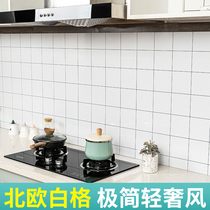 Kitchen oil-resistant stickers self-adhesive wallpaper water-resistant moisture-resistant wall film-scraping stove with wallpaper tiles for high temperature