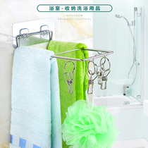 Stainless steel non-perforated clip hanger baby baby underwear windproof non-slip non-marking wall hanging clothing sock rack