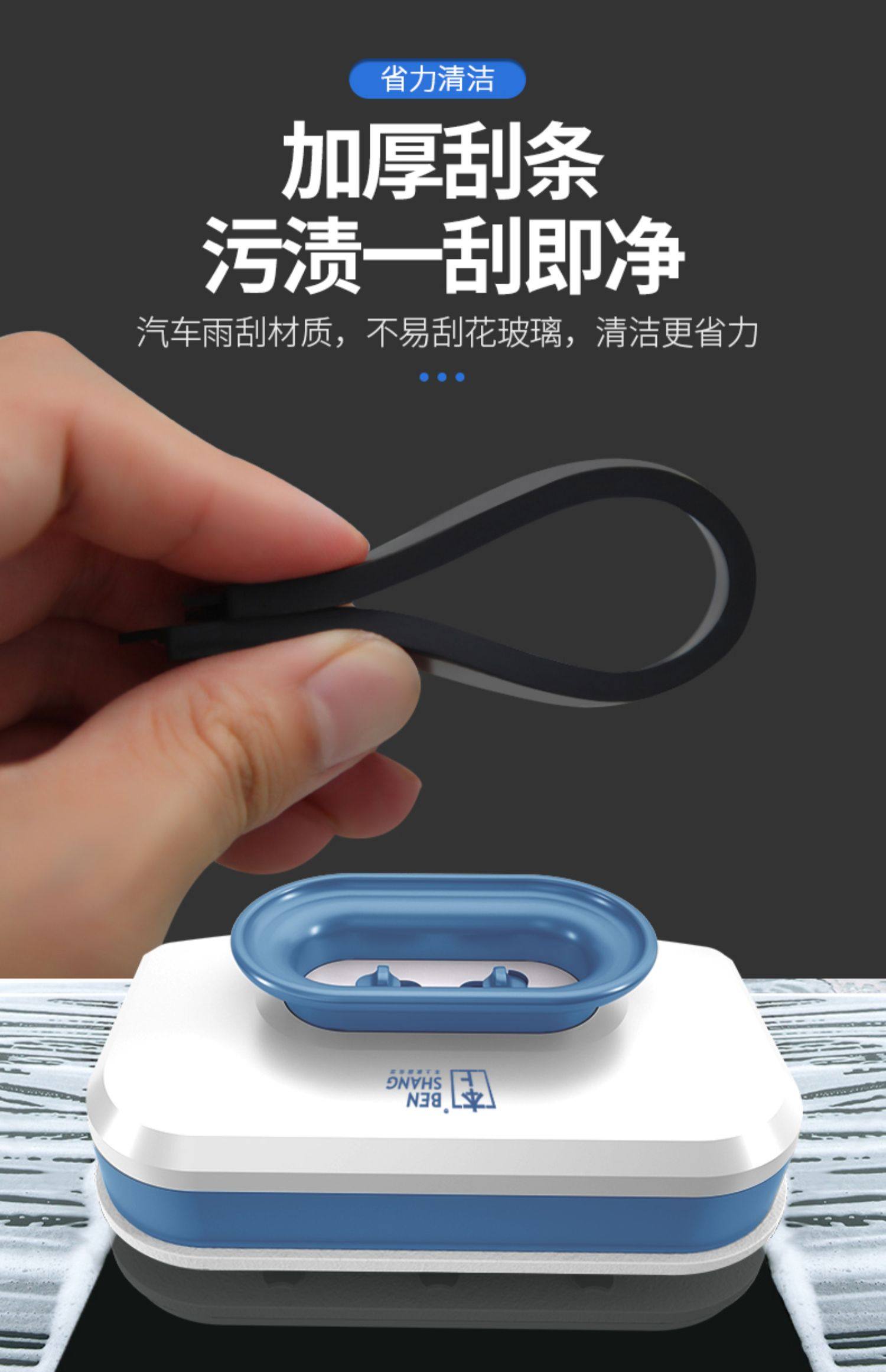 擦玻璃神器高楼窗户双面擦清洁工具中空可调强磁双层玻璃擦窗器