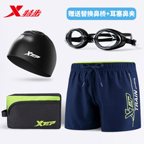 XTEP 2021 swimming trunks mens anti-embarrassment loose swimsuit set adult mens hot spring flat-angle swimming equipment