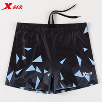 XTEP swimming trunks mens anti-embarrassment large size boxer swimming trunks mens professional quick-drying swimming training hot spring swimming wear