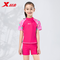 XTEP childrens swimsuit Female small medium and large child girl one-piece swimsuit 2021 new infant baby swimsuit
