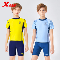XTEP childrens swimsuit Boys baby split sunscreen quick-drying middle and older children 2021 new professional swimming suit