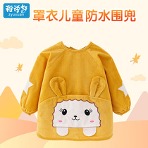 Autumn and winter Crystal strips waterproof bibs baby gown childrens eating clothes long sleeve girls boys baby clothes