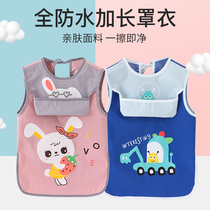 Fully waterproof without sleeve and long baby cover children's pocket babies around summer boys and girls kindergarten customization