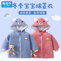 Winter with cotton and thick baby hooded children's anti-dirty cotton long-sleeved hooded coat baby boy girl caregiver