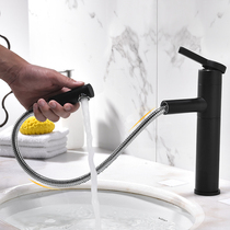 Gobyges Black Rose Basin hot and cold faucet toilet washbasin pull type rotating basin faucet