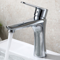 Gopis all-copper beauty hot and cold basin faucet toilet wash basin wash basin hand basin faucet