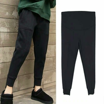 Spring and autumn pregnant women pants autumn wear trousers fashion style large size bottoming sports pants autumn Haren pants tide mother