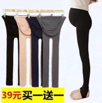 Pregnant women stockings autumn pantyhose 2019 new spring and autumn Joker outside wear pregnant women trousers autumn leggings socks