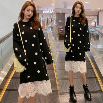 Pregnant women autumn set fashion autumn lace sweater coat womens long winter sweater skirt base shirt