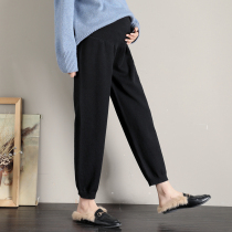 Pregnant women pants Spring and Autumn wear trousers tide mother autumn large size bottom sports pants autumn radish pants harlem pants