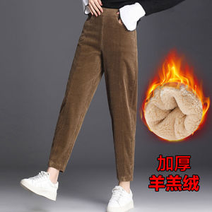 加绒不加绒裤子秋冬季女加厚灯芯绒女萝卜裤宽松韩版哈伦裤老爹裤