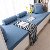 Courtesy Season Modern Minima Light Extravaganza Blue Floating Window Mat All Season Universal Grey Blue Coconut Palm Latex Window Sill Balcony Mat