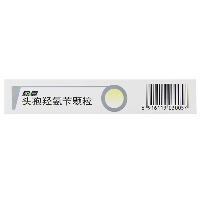 欧意 欧意 头孢羟氨苄颗粒 0.125g*12袋/盒