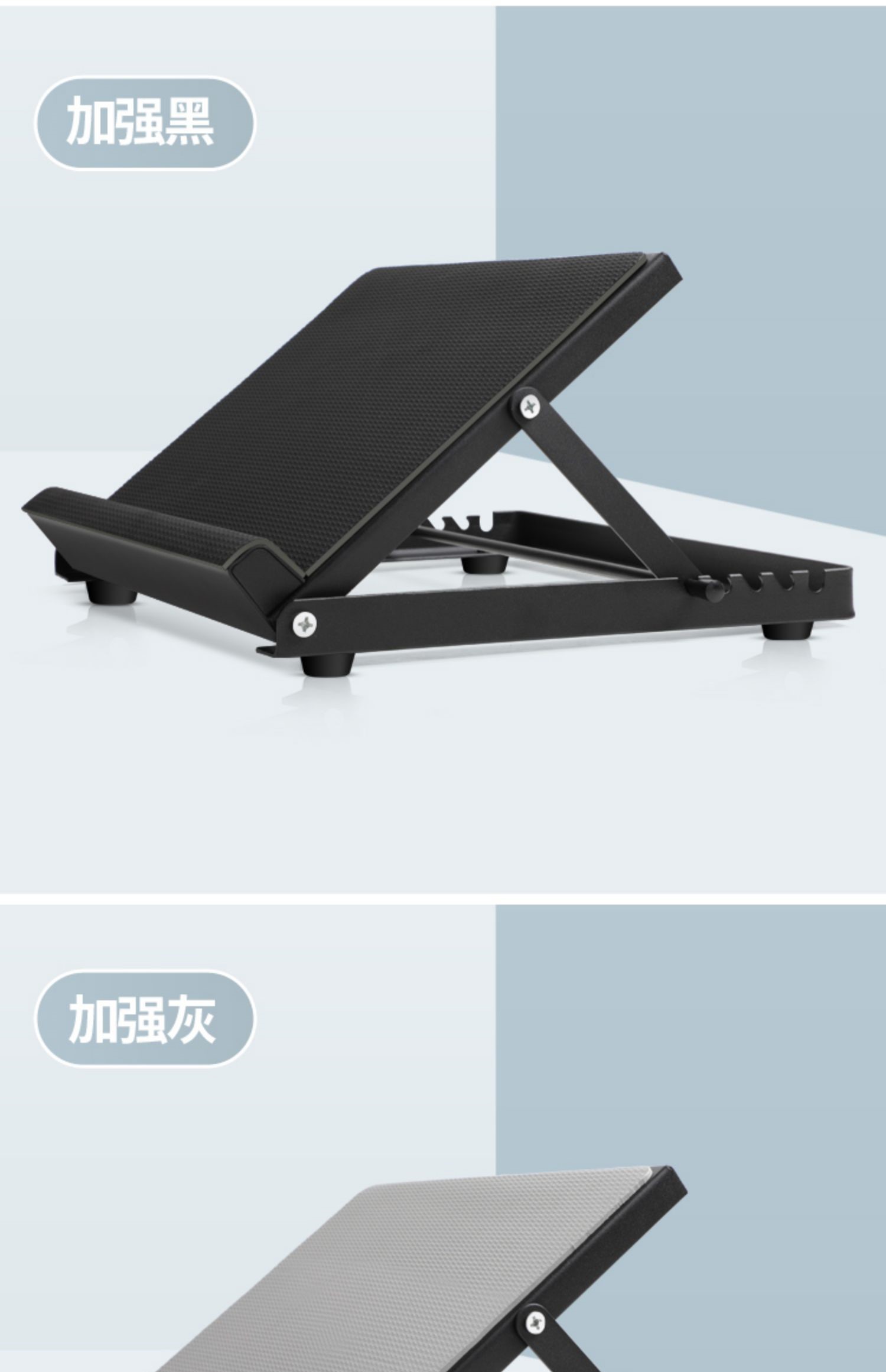 拉筋板斜踏板踝关节足内翻站立式拉筋板跟腱康复斜板矫正器材家用