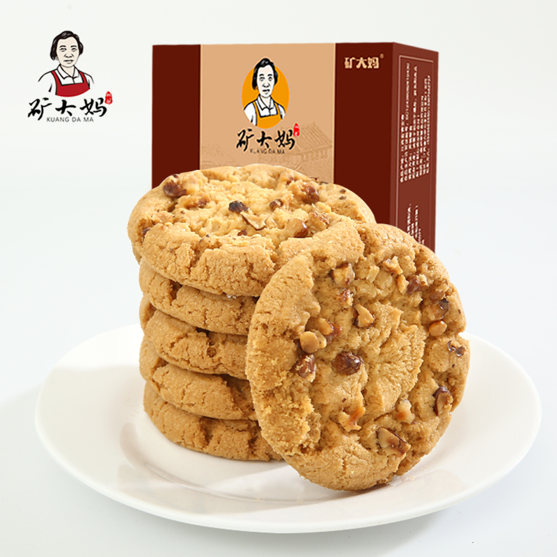 矿大妈 手工桃酥饼 240g*3件 双重优惠折后￥16.9包邮