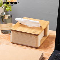 MUSOR organ pumping paper box one pumping paper towel box creative home guest restaurant bedroom coffee table custom logo