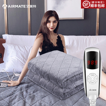 Emmett electric blanket Double single electric mattress double control dehumidification and temperature adjustment Student dormitory safety household radiation No