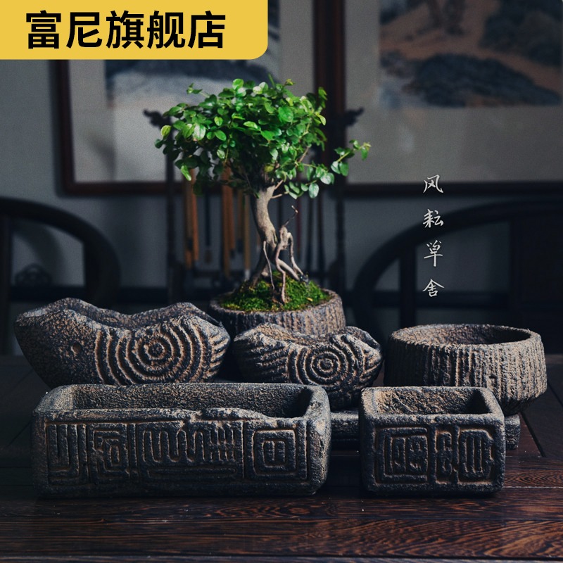 Rich, zen flower implement landscape purple sand flowerpot archaize do old coarse TaoWei asparagus Chinese calamus han brick restoring ancient ways the cloud