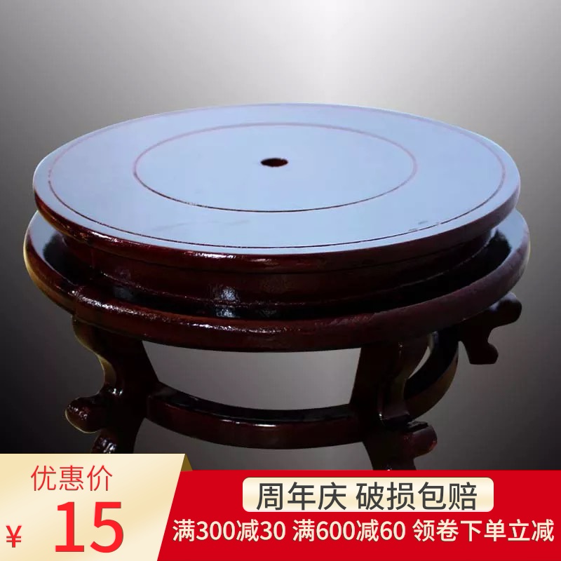 Do not order delivery jingdezhen tank base