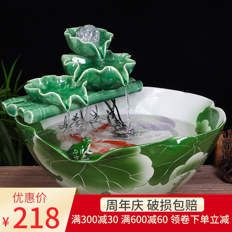 Jingdezhen ceramic aquarium water fountain in the sitting room of small creative goldfish bowl fish bowl furnishing articles sitting room adornment