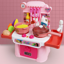 children's kitchen toy set rice cooker doll house little girl cooking stir-fry boy's simulation kitchen utensils