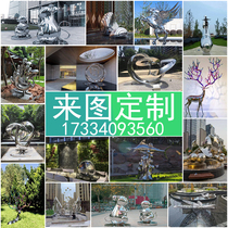 Outdoor stainless steel deer sculpture custom moon large ring square ornaments hollow ball spray Rubiks cube drop fish