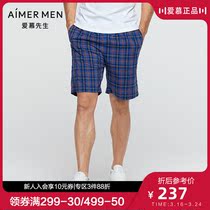Mr. Aim 20SS Young Glue Household Short NS 42D 831