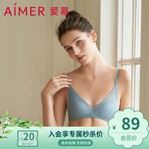 Aimer Travel Capsule 3 4 Non-Woven Bra AM173151
