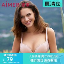 aimer love drizzle light wind 3 4 underwear women without rim sexy deep V gathered thick cup bra AM171971