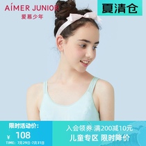 Adore the love of the young campus two-stage vest thin cup bra AJ1150752