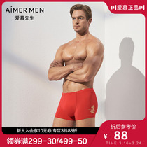 aimer men love Mr. Mens red underwear man Modale mid-waist underwear NS23C391