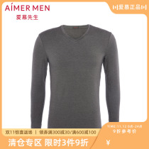 Mr Emu thermal wool double layer V-neck long sleeve thermal top men's autumn bottoming coat NS72C942