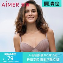 aimer love spring and autumn drizzle light wind 4 4 thin underwear womens big chest display small bra AM111971