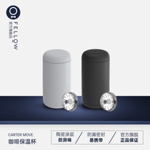 FELLOW Carter move Carter slim stainless steel leak-proof ceramic coating accompanying coffee thermos cup