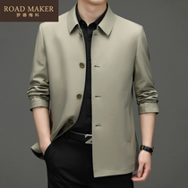 ROADMAKER2022 years spring new wind jersey man in the middle of a roll with a thin loose jacket jacket male tide