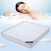 Casheng natural latex mattress 1 8m rubber pad 1 5m household anti - tattoo thickening soft and hard