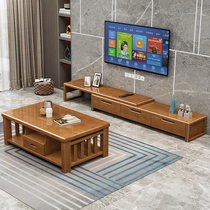 Solid wood TV cabinet Tea Table Composition Modern Minima Living Room Small Family Home Mini Provincial Space Telescopic Cabinet