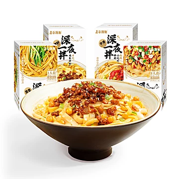 【五谷渔粉】速食小龙虾拌面4盒*800g[20元优惠券]-寻折猪