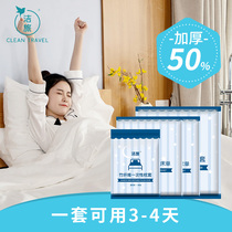 Disposable bed sheet quilt cover pillowcase Four-piece set Travel double hotel supplies set Portable bamboo fiber thickening