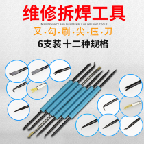 Disassembly Welding Tool Welding Aids Circuit Board Welding Repair Assistant Welding Tools PCB Cleaning Tool Suit