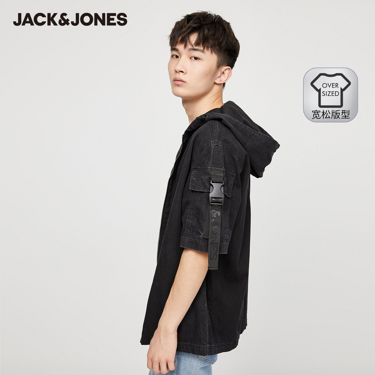 Jack Jones 杰克琼斯 男式宽松短袖衬衫 天猫优惠券折后¥89包邮(¥119-30)16款可选