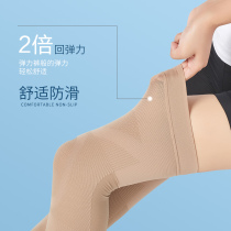 Summer lengthened thin kneecap kneecap warm and old chill leg anti-slip lady joint knee leg guard leg long barrel sock sleeve summer