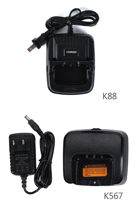 Khoa học phổ biến tin tức khoa học bộ đàm bộ đàm sạc pin bộ đàm đế sạc ban đầu - Khác
