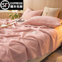 Air conditioning blanket wool towels by office nap Nap Small Blanket Single Bed Single Autumn Winter Warm Sofa Coral Suede Bed